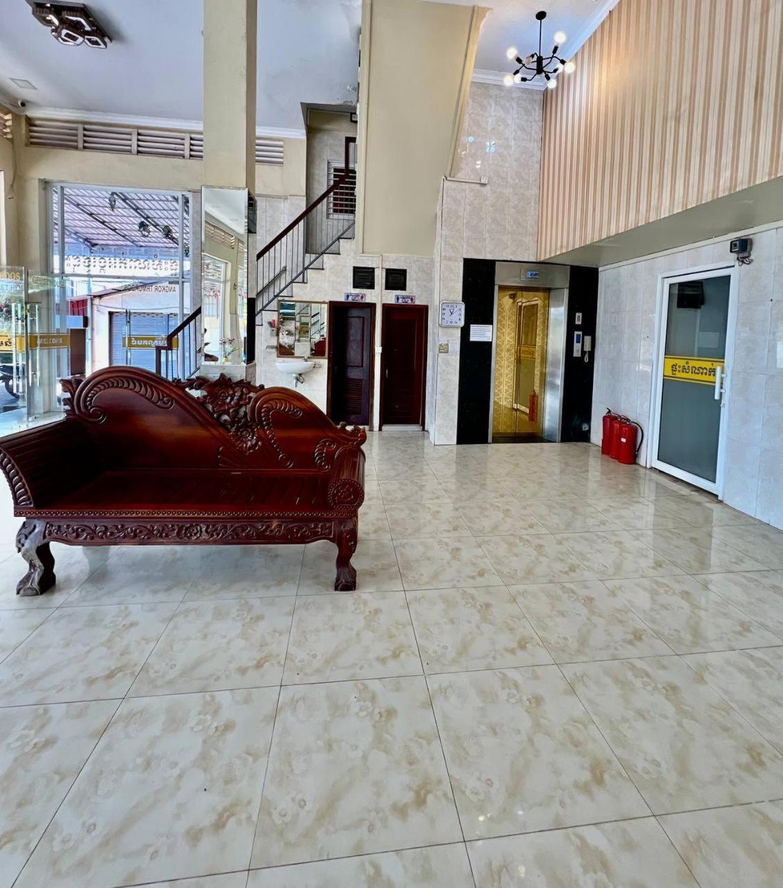 Angkor Apsara Guesthouse Siem Reap Ngoại thất bức ảnh