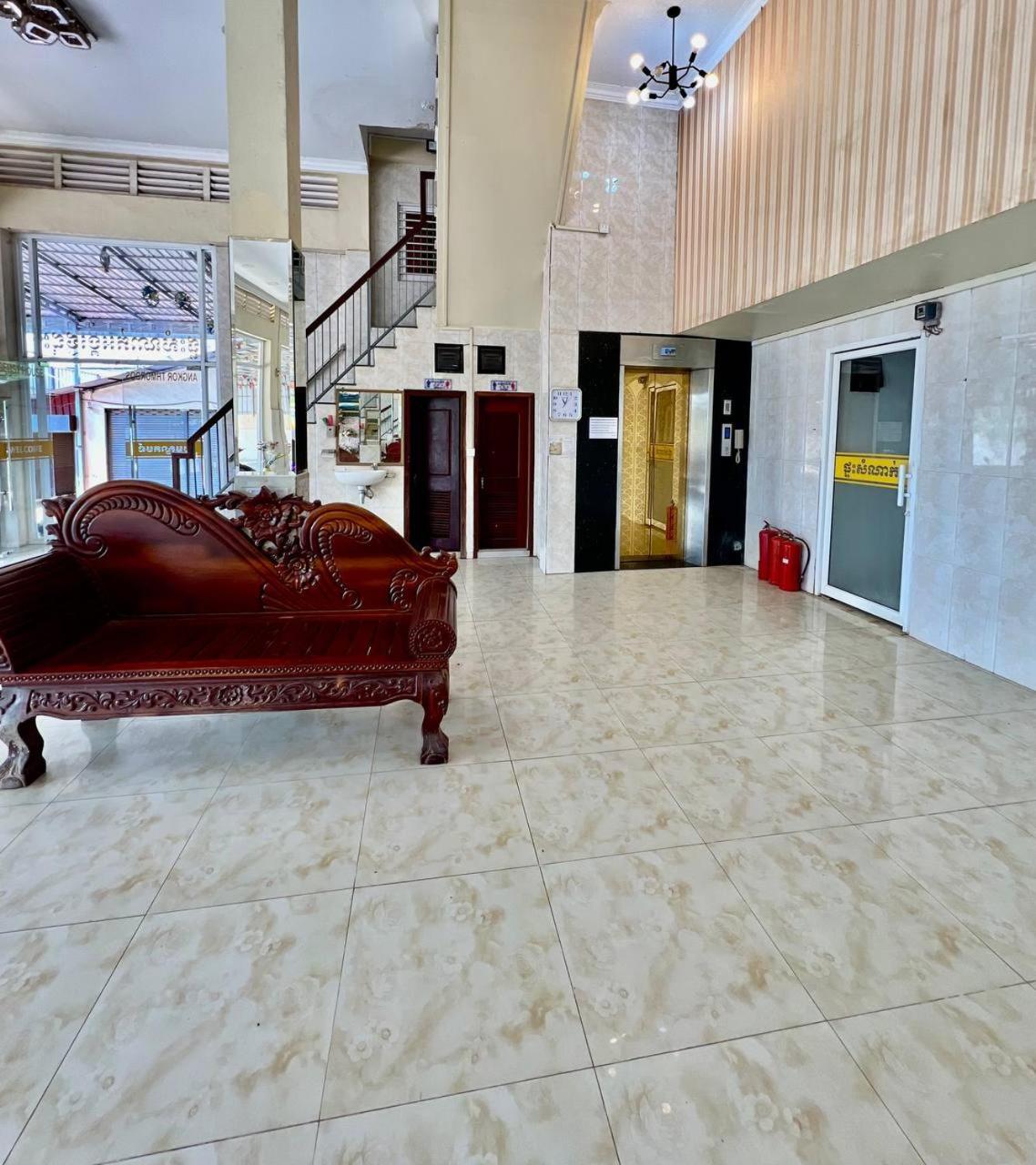 Angkor Apsara Guesthouse Siem Reap Ngoại thất bức ảnh